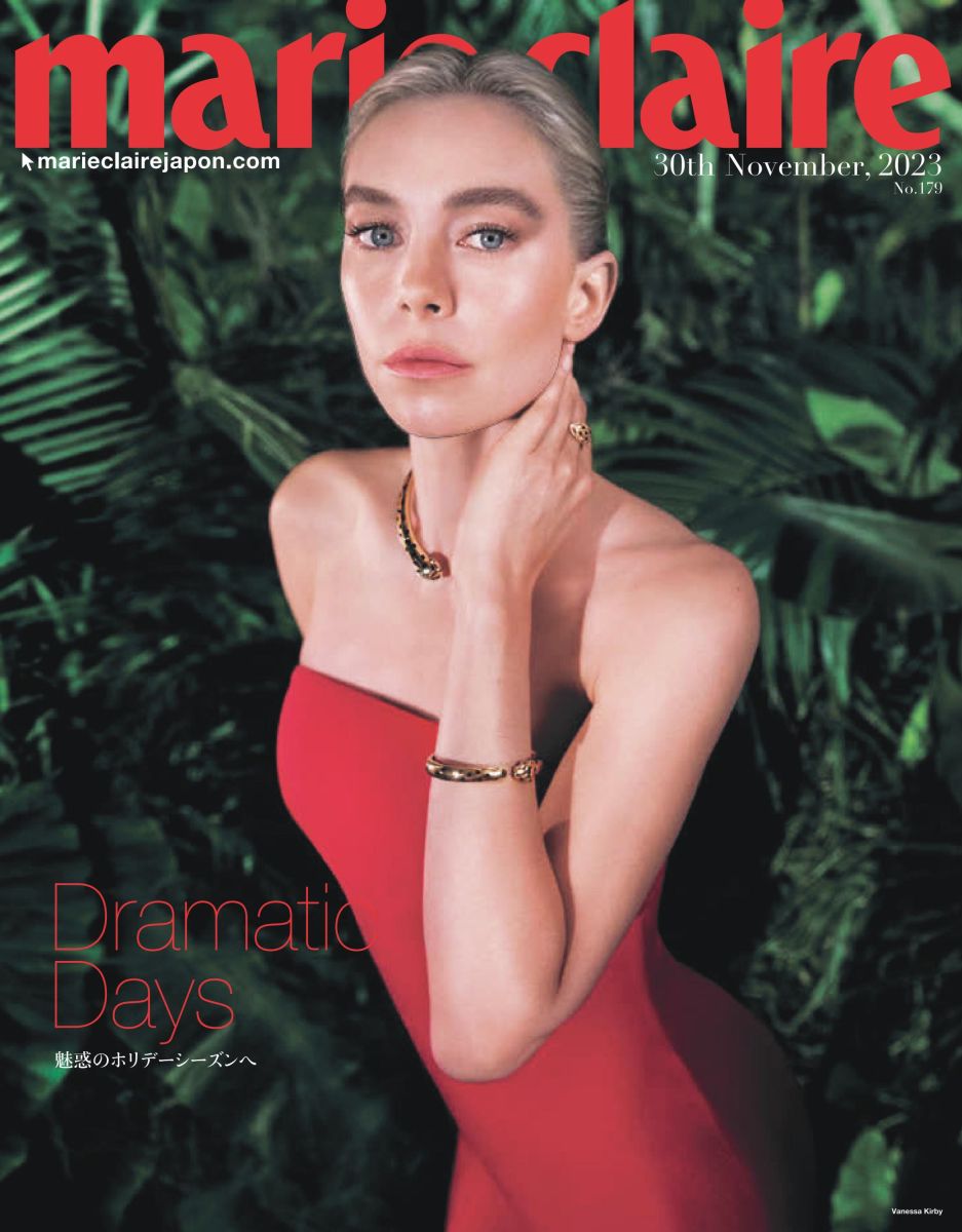 marieclaire-20231130-pages-images-0.jpg